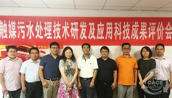 1565934949100097.jpg 圖片1(1).jpg