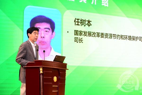 任樹本.JPG