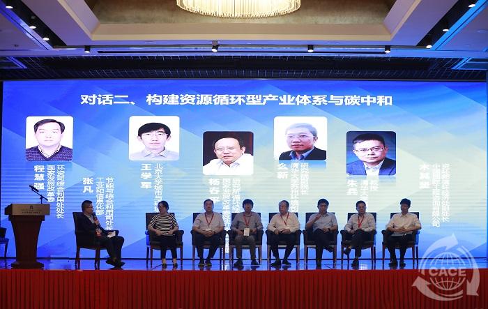 1632724610932029.jpg 0對話2.JPG