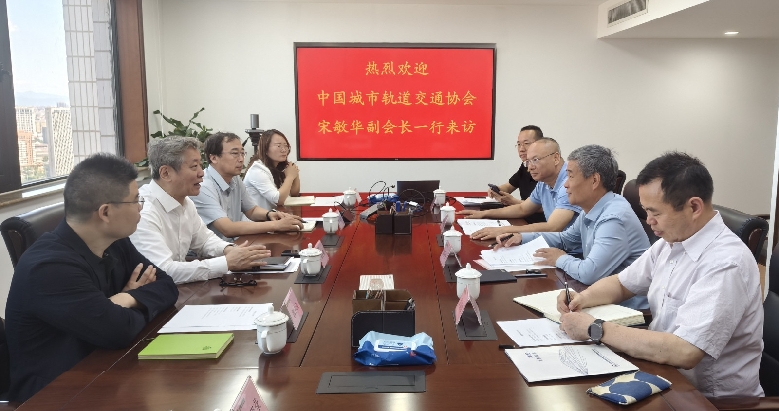 1749180372538209.jpg 接待城市軌道交通協會.jpg