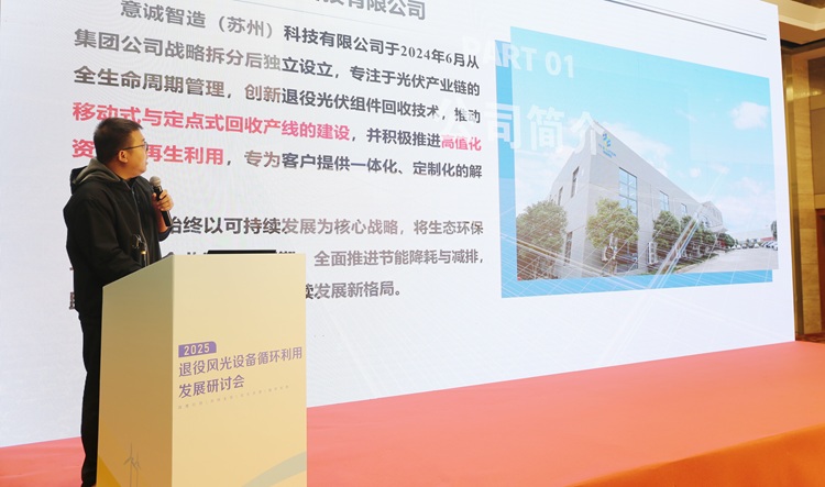 張鑫.jpg