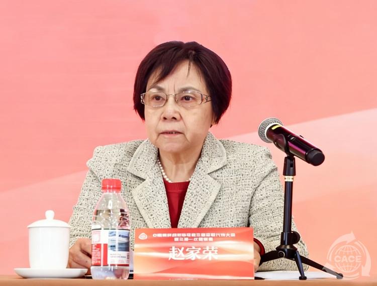 1774925300804511.jpg 0趙家榮終修.jpg