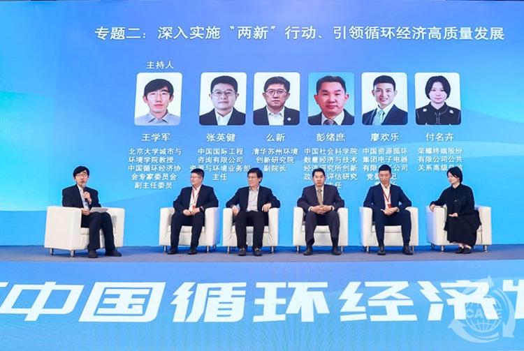 0專題二修.jpg
